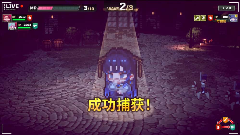 游戏截图1